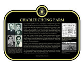 Charlie Chong Farm Commemorative plaque, 2023.