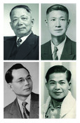 The owners of Charlie Chong Farm. Clockwise from top left: Charlie Chong (張松悅), Henry Chong (張其焯), Henry’s son Harry (張靄韶), and Charlie’s son Kai Yam (張啟欽).
