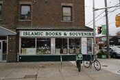 Islamic Books & Souvenirs, Gerrard Street East, 2023. 