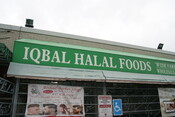 Iqbal Halal Foods, 2 Thorncliffe Park Drive, November 2023. 