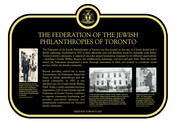 The Federation Of The Jewish Philanthropies Of Toronto Commemorative Plaque, 2007