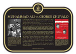 Muhammad Ali vs. George Chuvalo Commemorative Plaque, 2016