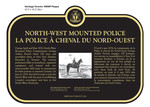 North-West Mounted Police La Police à cheval du Nord-Ouest Commemorative Plaque, 2016