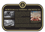 Moriyama and Teshima Architects Commemorative Plaque, 2017