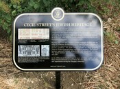 Cecil Street's Jewish Heritage Commemorative Plaque,  2016.