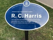 R. C. Harris Legacy Plaque, 2019.