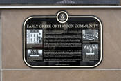 Early Greek Orthodox Community Commemorative plaque, 2021.
